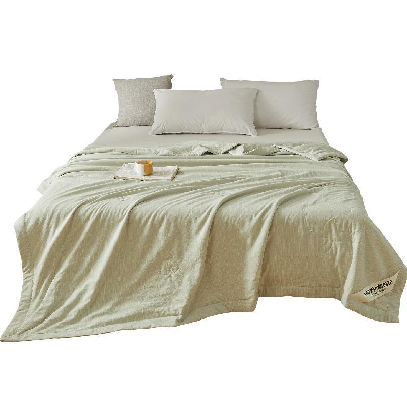 Hongdou Cotton Summer Cooling Quilt 150cm x 200cm