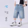 Boys' Summer Thin Denim Capris