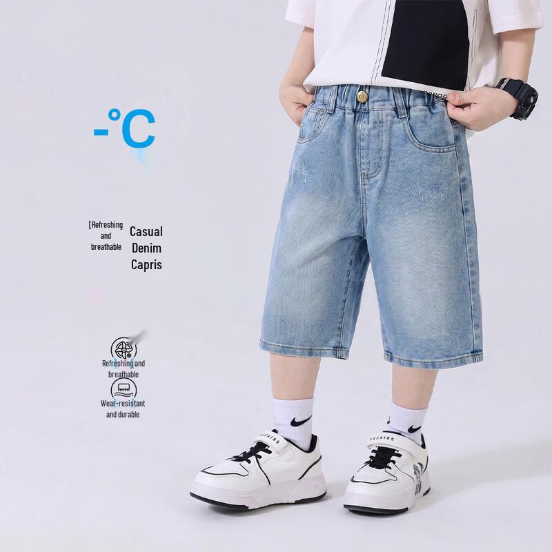 Boys Summer Thin Denim Capris 150