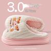Women's Fleece-Lined Thick-Soled Cotton Slippers - Non-Slip, Warm, Soft-Soled for Autumn/Winter 2025