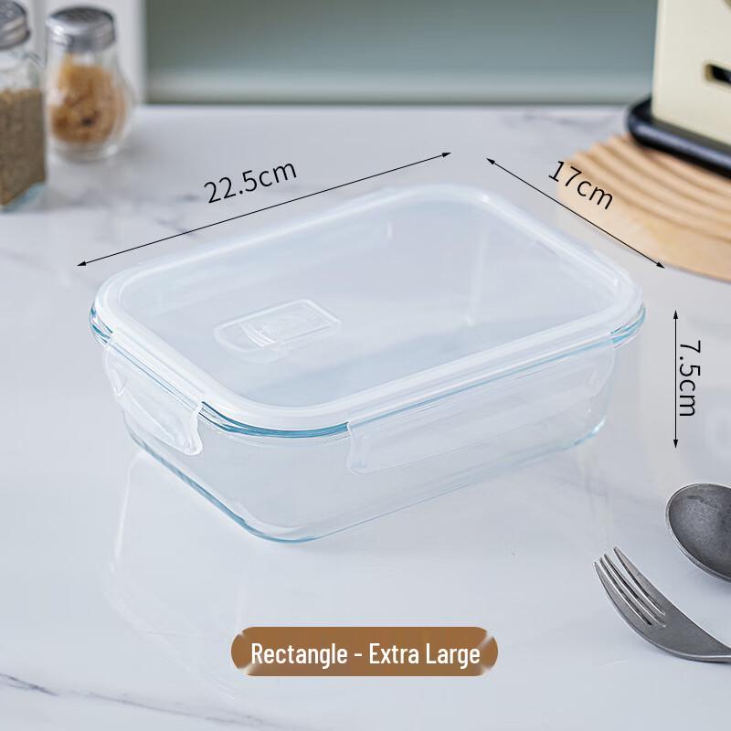 WQ Microwave & Refrigerator Safe Glass Food Container Rectangular Extra Large (1520mL)