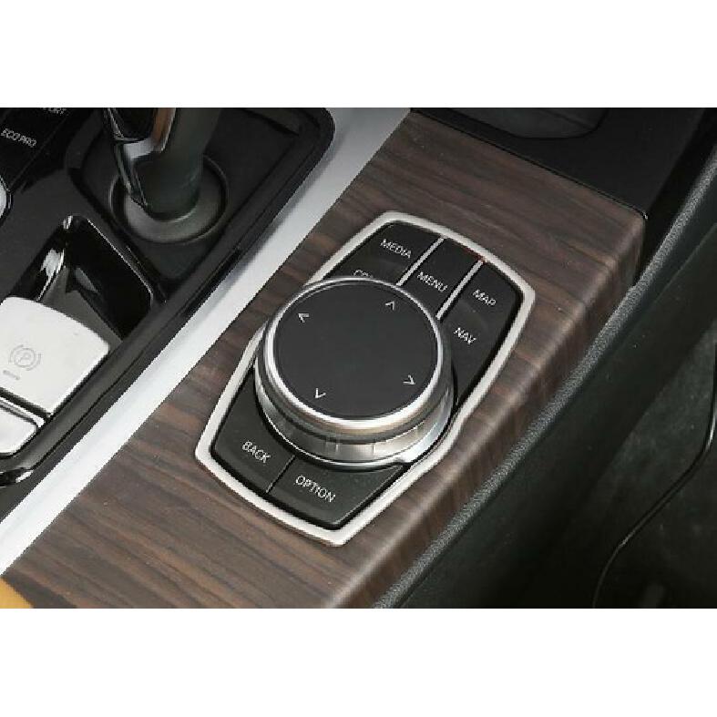 Silver Steel Console Multimedia Buttons Frame Trim For BMW X3 G01 X4 2018-