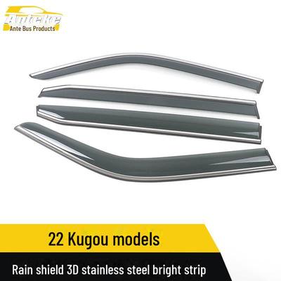 Stainless Steel Rain Shield & Sunshade for Great Wall Haval 22 Kugou