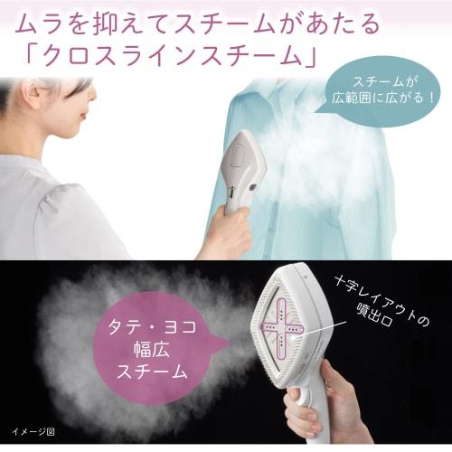 Hitachi Clothing Steamer Steam Iron CSI-ST1BE H Light Gray Powerful Shot Steam with Brush