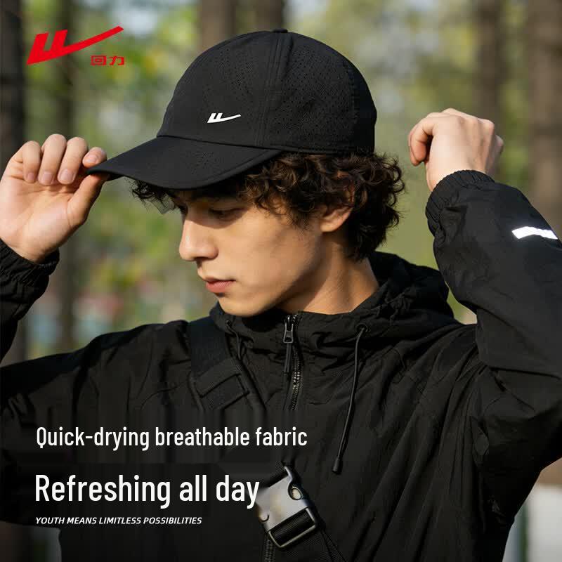 Huili Quick-Dry Outdoor Baseball Cap