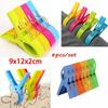 8PCS Colorful Durable Beach Towel Clips Plastic Sturdy Clothes Clips XXL Towel Holder Drying Clothes