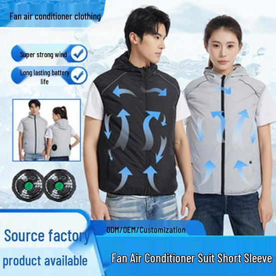 Men's Summer Cooling Vest with Fan and Reflective Strips for Construction Sites