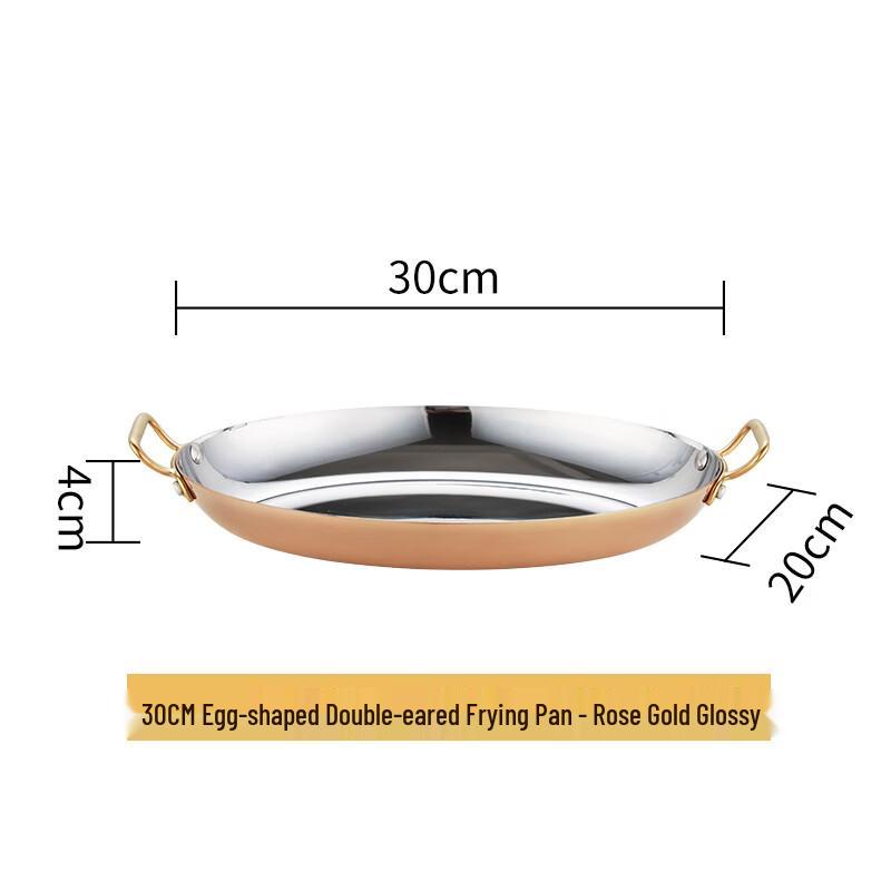 Handon Stainless Steel Oval Serving Dish