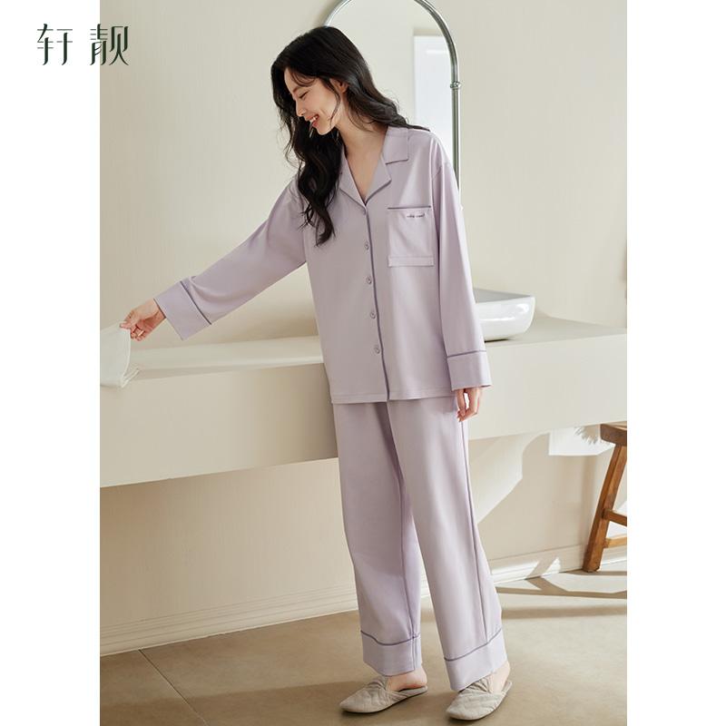 Xuan Liang Couple Sleepwear Women's Spring and Autumn Style Pure Cotton Long Sleeved Outerwear Casual Soft All Cotton Men's Home Suit Set