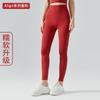 High waist nude yoga pants women's seamless quick-drying tight running fitness pants hip-lifting sports yoga clothes