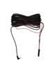 Car DVR Extension Cable Rear View Camera Black White