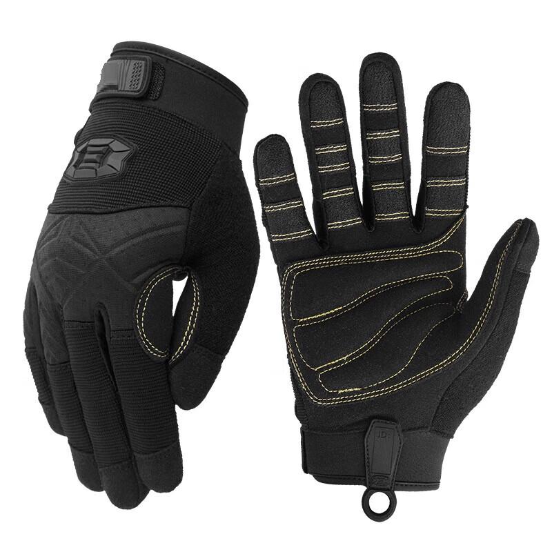 FeiHua Minqi Professional Training Gloves