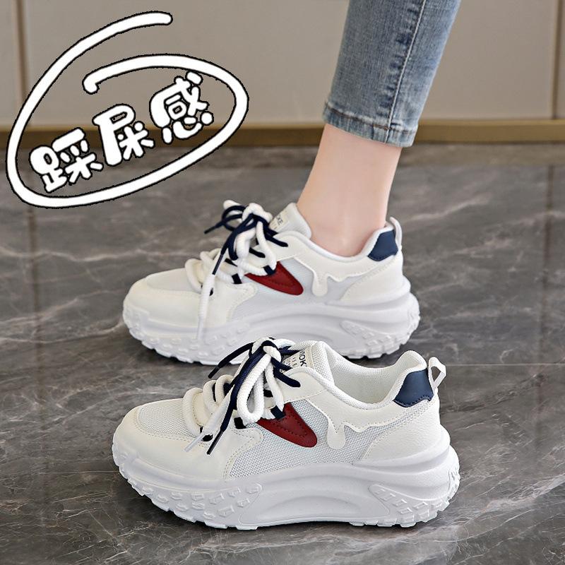 

Women s shoes foreign trade Korean version stepping on shit feeling thick-soled dad shoes spring and summer 2025 new soft-soled breathable runn 35