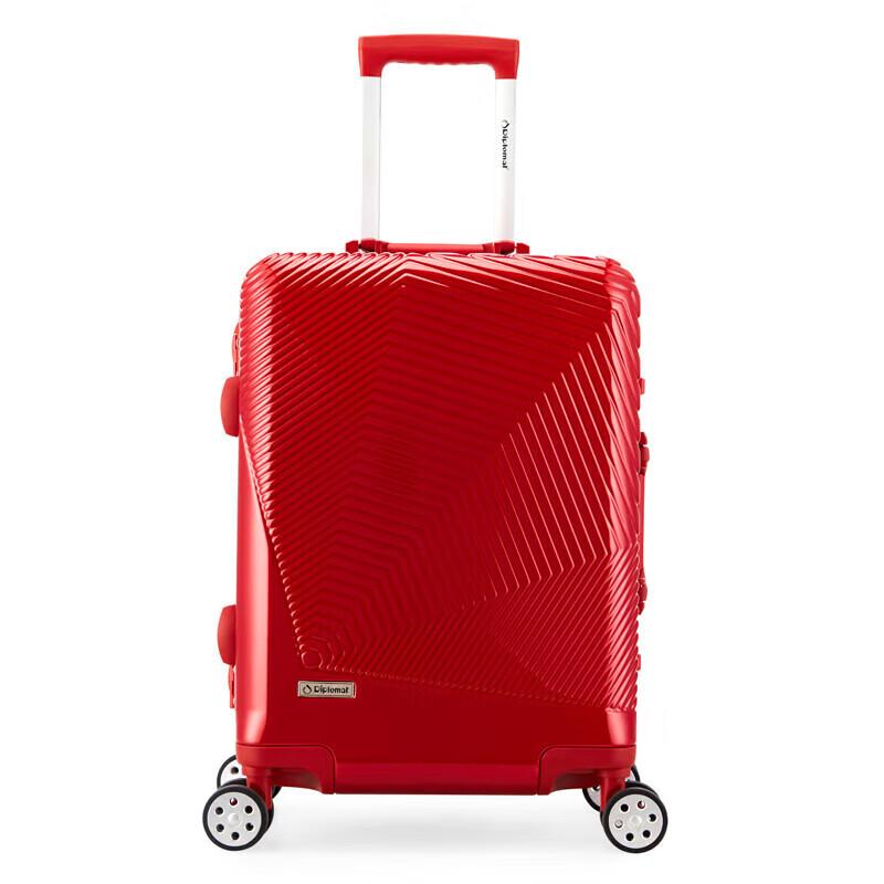 Diplomat DS-13026 Aluminum Frame Carry-On Spinner Suitcase