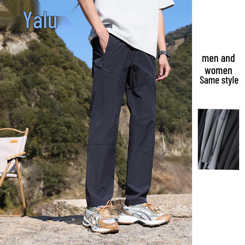 Yaloo YKHDF586 Unisex 3-Proof Cooling Outdoor Casual Pants