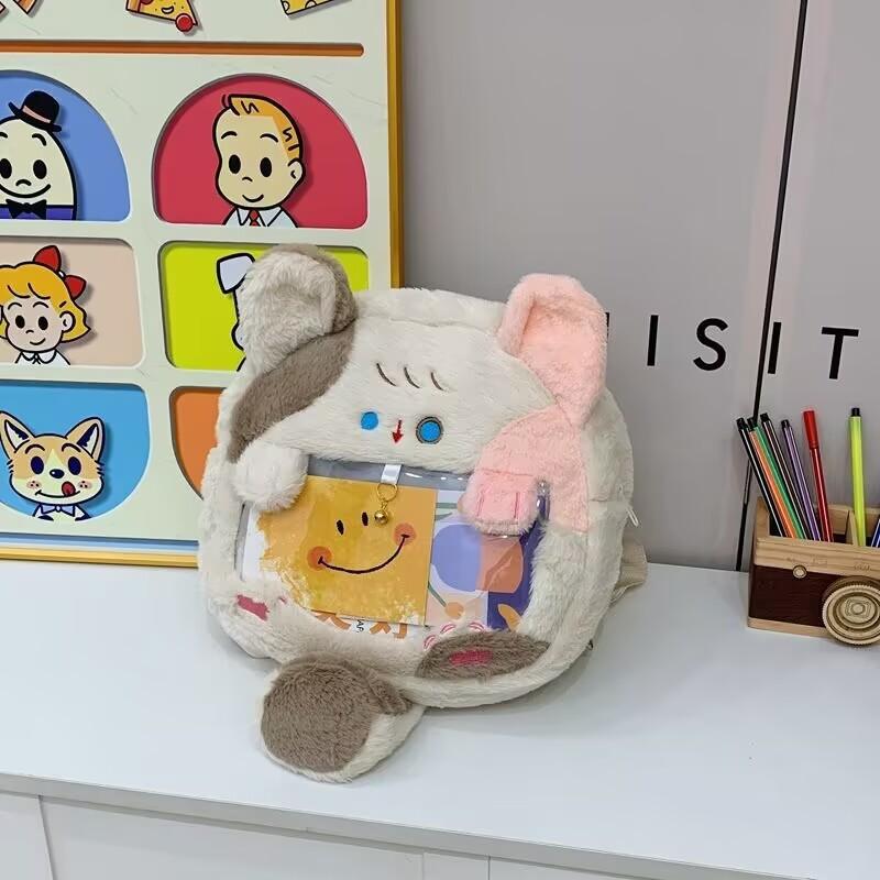 Schoolbag Japanese girl high value super cute puppy transparent bag trend two-dimensional element cartoon visual pain bag