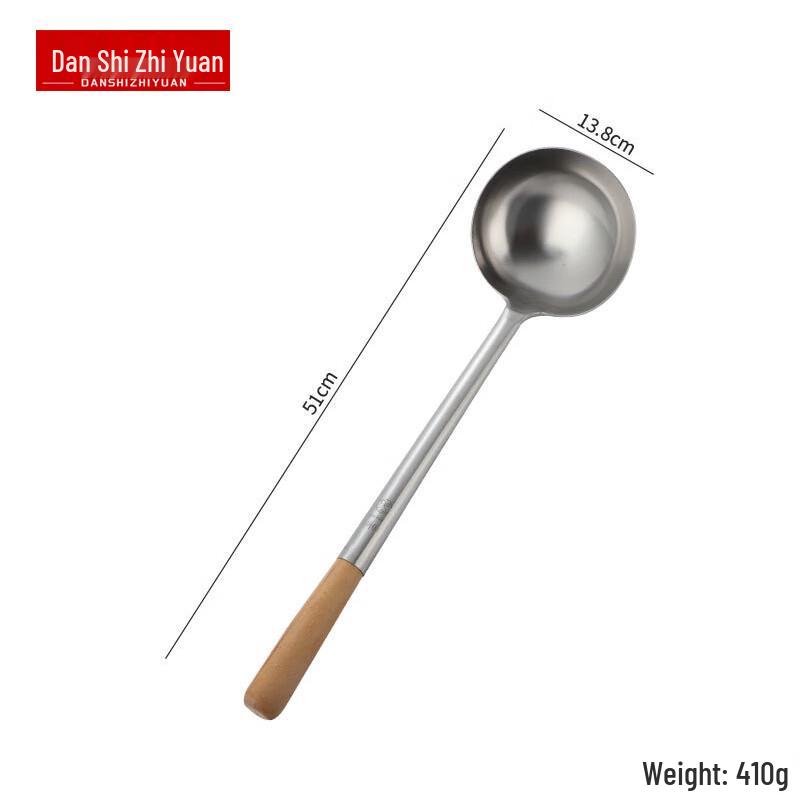 

304 Stainless Steel Commercial Wok Spatula