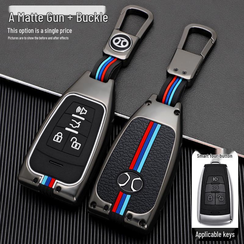 BAIC Senova d50/d60/d70 Key Case Set with Logos for Zhixing x55/x65 and Beijing x5