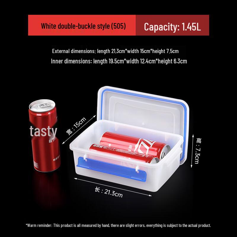 Yile Rectangular PP Food Storage Container