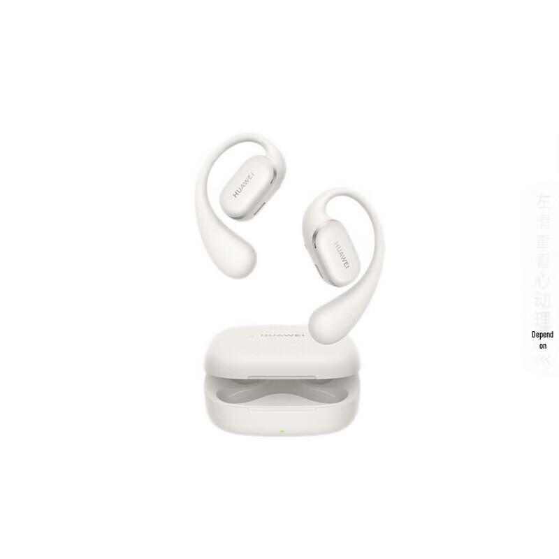 

Huawei FreeArc Ear-Hook Wireless Sports Headphones