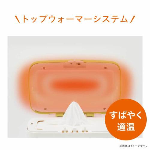 combi quick warmer compact