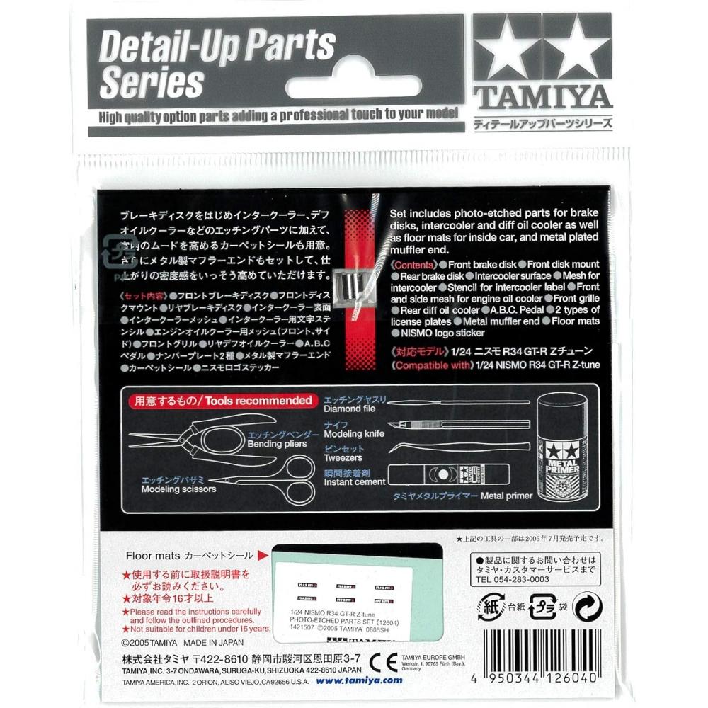 Tamiya 1 24 Detail Up PaRts No.04 Nismo R34 Gt R Z Tune Etched Set 2pcs 12604