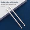 Polished Dual-Headed Stainless Steel Manicure Tool: Pusher & Scraper for Nail Care and Dead Skin Removal