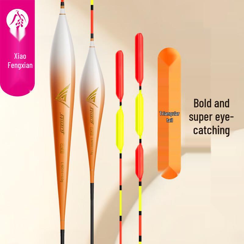 Xiaofengxian Nano Triangle Tail Fishing Floats