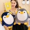 25/40CM Niedlicher Pinguin Stofftier Plüschkissen Weich Kawaii Squishy Anime Plüschtier Umarmendes Körperkissen Überraschungsgeschenke für Jungen Mädchen Kinder