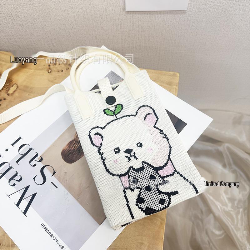 Cute Cartoon Dopamine Knit Crossbody Phone and Coin Bag