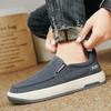 Fashion Male Shoe Canvas Moccasin Sneakers Minimalist Classic Original Breathable Work Non-leather Deals Men's Casual Shoes Fashion 2025