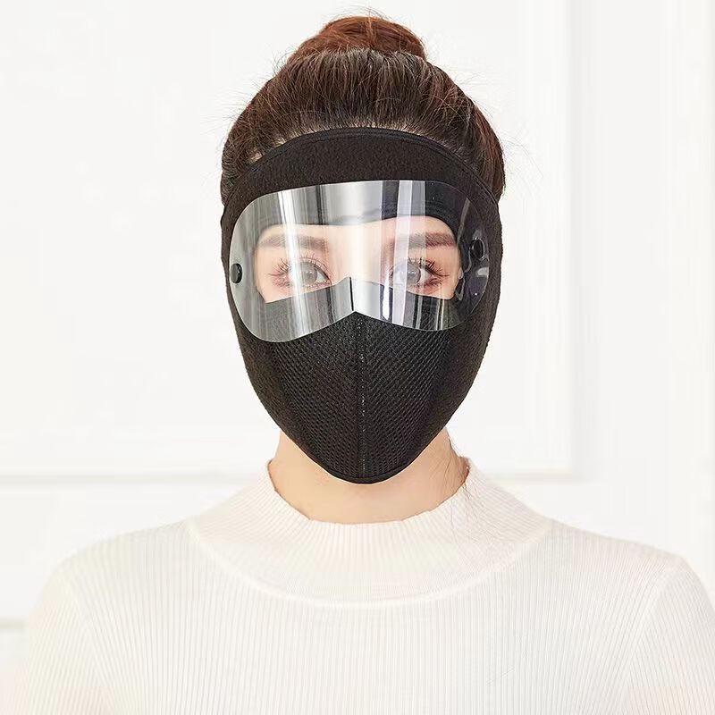 Gudeng Winter Warm Full-Face Mask with Goggles