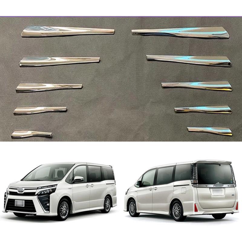 

Декоративная накладка на противотуманную фару для Toyota Voxy 80 серии модели для зарубежного рынка 2017-2020 годов выпуска