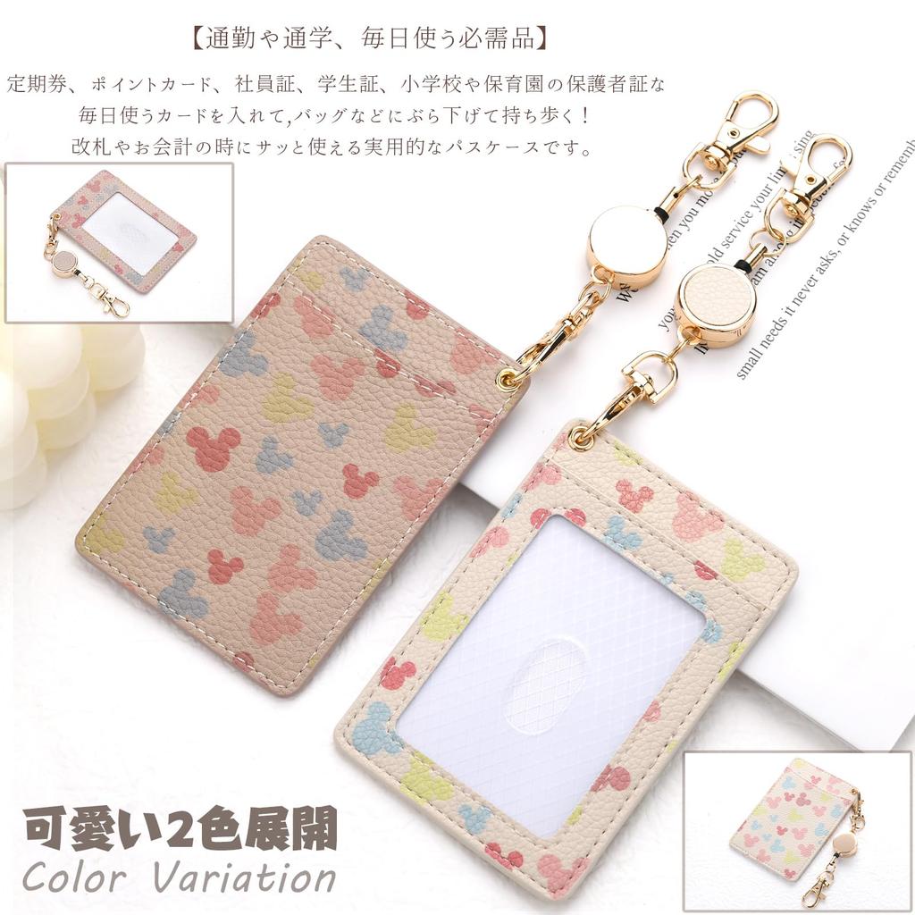 [lamawin] Women's PU Leather Pass Case with Retractable Reel, Character Design, Thin, Lightweight, Popular Anime Pass Case, Stylish ID IC Card Holder