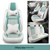 Ice Silk Seat Cover for Great Wall Fengjun 5 - All-Season, Full Surround, Universal Fit for European Trucks