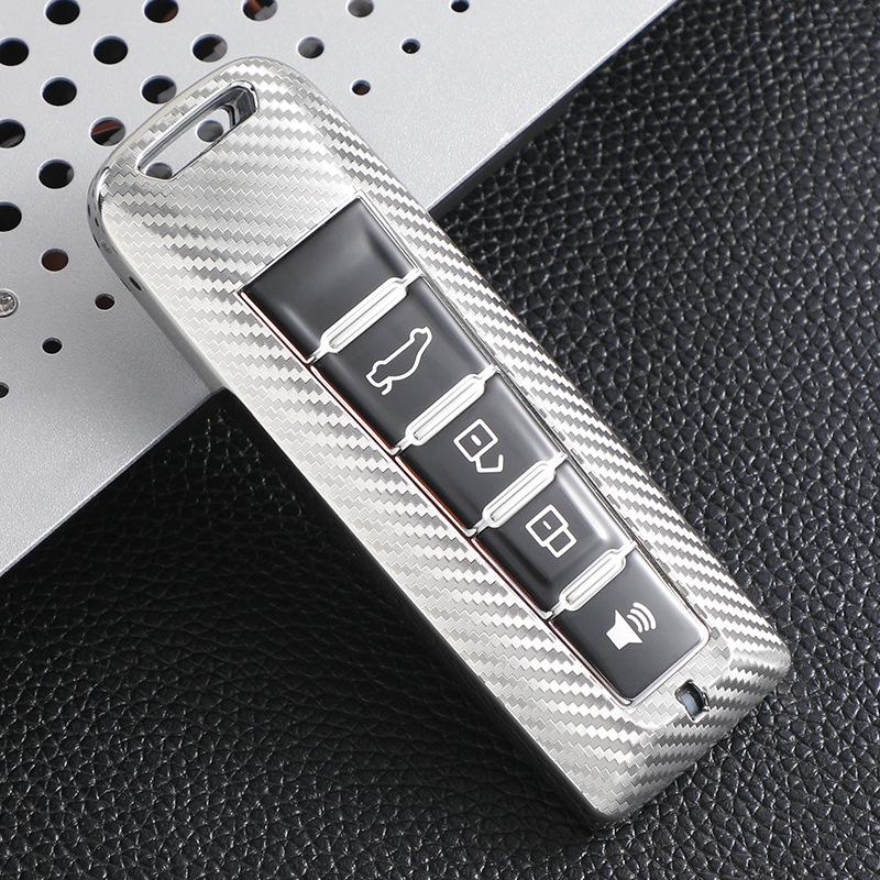 

Great Wall 181920 WEY VV5S Key Cover: Fits VV7S, VV6, P8, VV5 Models - Car Key Shell and Buckle.