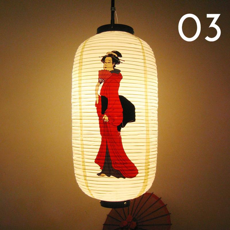 Japanese Style Lantern PVC Waterproof Sushi Lantern Sashimi Cuisine Ramen Sake Izakaya Festival Outdoor Decor Hanging Lantern