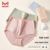 Maoren Women's 7A Antibacterial High-Waist Briefs 4-Pack