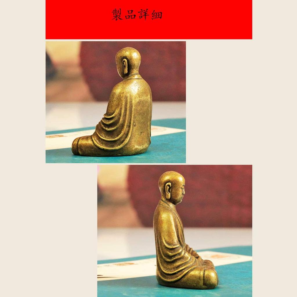 Miniature Jizo Bodhisattva Buddha Antique Bronze High x 4cm Ideal for Parenting and Water as well as Buddhist Altar Jizo Statue, (4.7cm Wide) [Jizo
