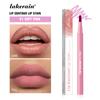 Lakerain Lip Contour Lip Stain - Long-Lasting Waterproof Matte Lip Liner & Stain, High Pigment Transfer-Proof Lip Tint Pen Makeup