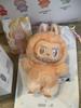 [USED] Genuine POPMART Lovebu Big into Energy Happiness