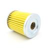 For Suzuki RV125 Motorcycle Oil Filter Motorcycle Products