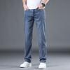 Tencel Jeans Men's Light and Soft High-end Men's Jeans Slim Straight Summer Trousers
