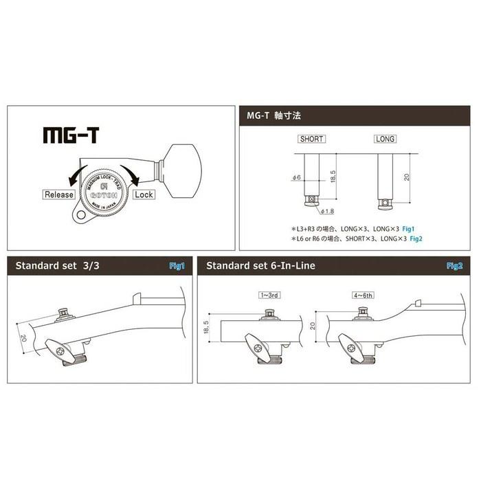 GOTOH Guitar Tuning Machines Rotomatic Type with Magnum Lock Trad 20 Button 3+3 Chrome (05182CYTX) SG301-MG-T-20-3+3-C 20 Button/L3R3