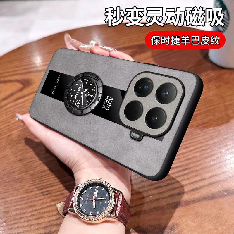 For Xiaomi 17T Pro Case Luxury Magnetic With Ring PU Leather Silicone Phone Cover For Mi 17T Shell Fingerprint-Resistant Bumper