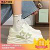 Super soft cherry blossom powder butterfly 22 spring new with skirt thick-soled round head board shoes
