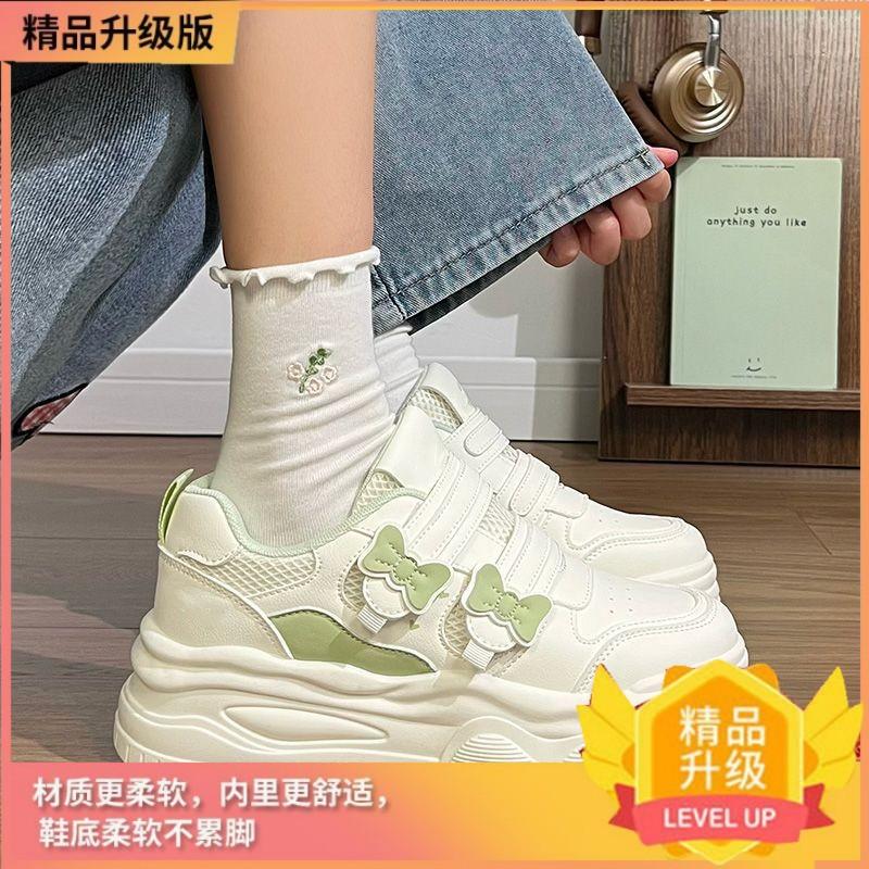 Super soft cherry blossom powder butterfly 22 spring new with skirt thick-soled round head board shoes