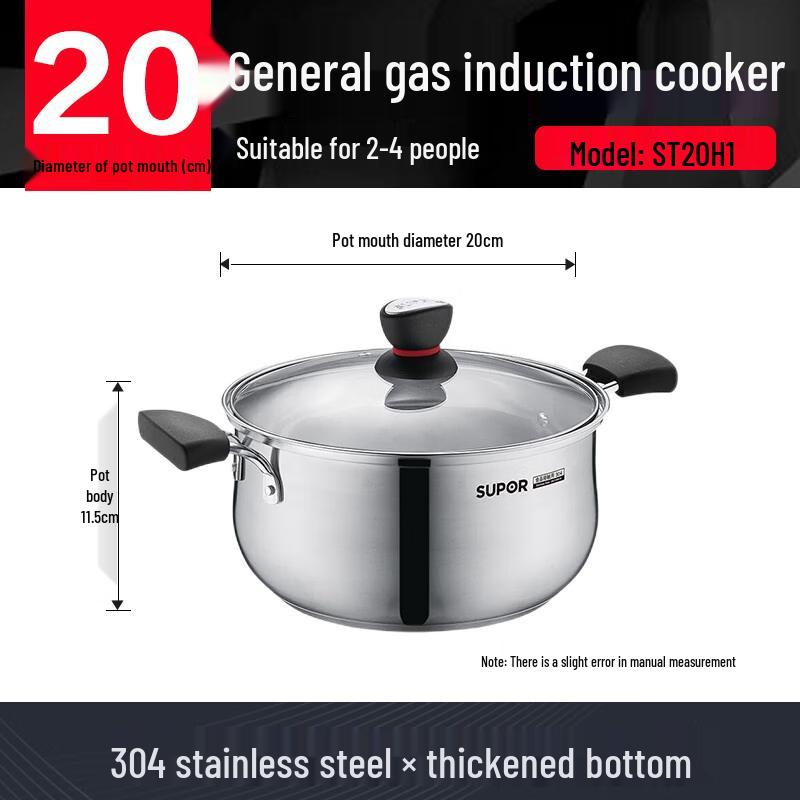 Supor 20cm 304 Stainless Steel Multi-Purpose Pot