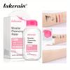 Lakerain Micellar Cleansing Water, Gentle Makeup Cleansing Water for Sensitive Skin, for Sensitive Skin, Non-irritating Deep Makeup Remover