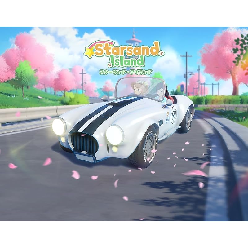 Starsand Island - PS5